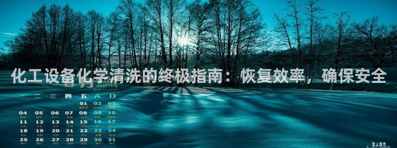 新宝gg账号首页
