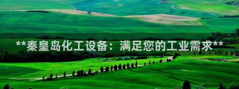 新宝gg官网登录代理