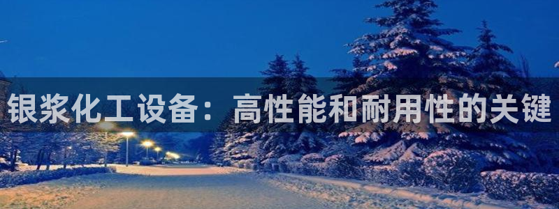 新宝GG创造奇迹
