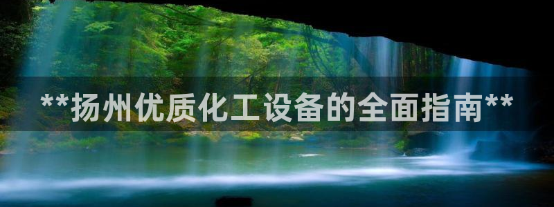 新宝gg注册网址