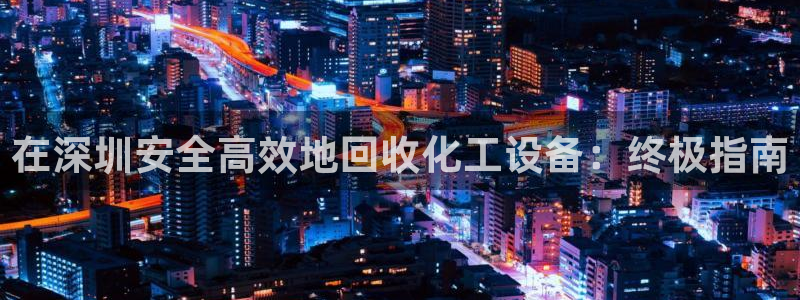 新宝gg奇迹登录