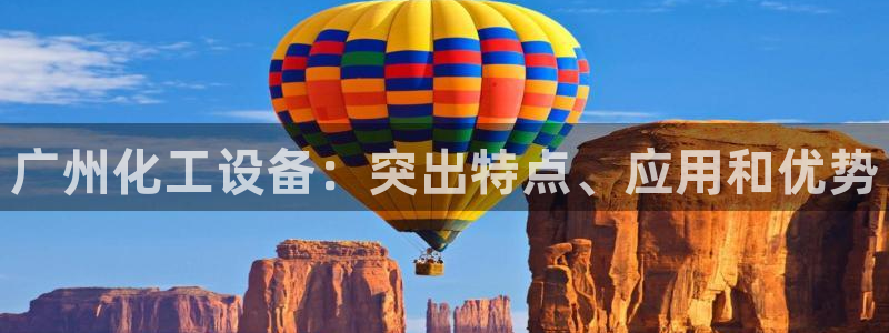 新宝gg创造奇迹为什么登录不了了