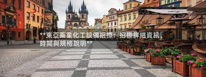 新宝gg怎么登录不了