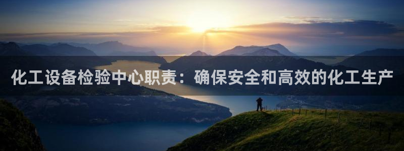 新宝gg6 创造奇迹