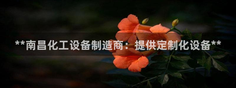 新宝gg上线被抓下线要输钱了会被抓吗