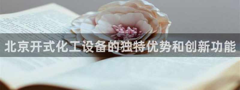 新宝gg账号注册平台