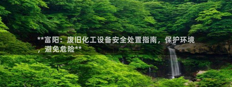 新宝gg创造奇奇迹