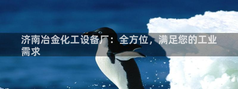 新宝gg怎么退钱