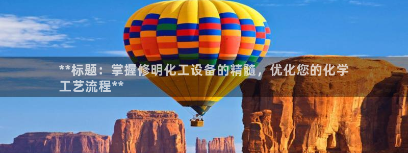 新宝gg平台注册网址