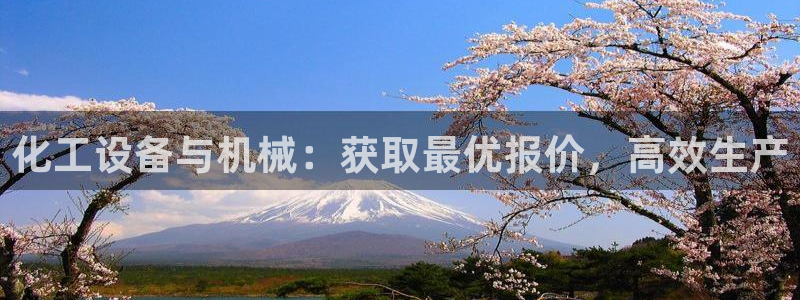 新宝gg登录了还能上吗