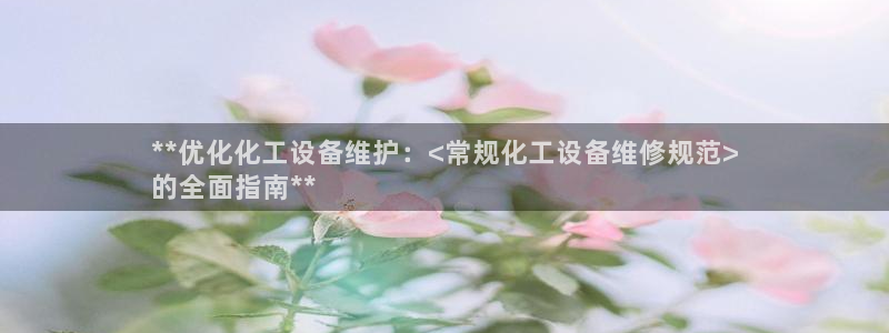 新宝GG民7O777