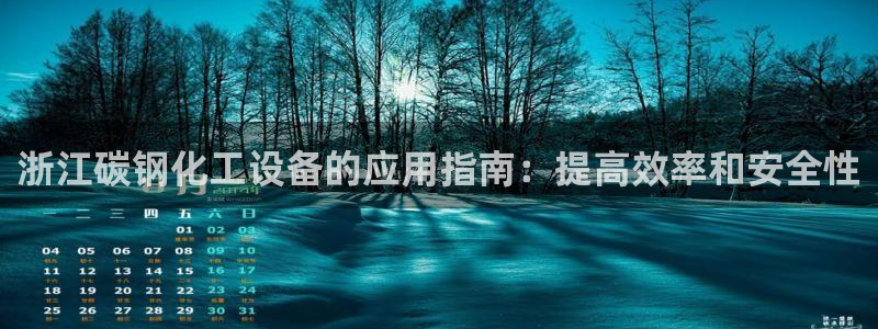 新宝一gg测速