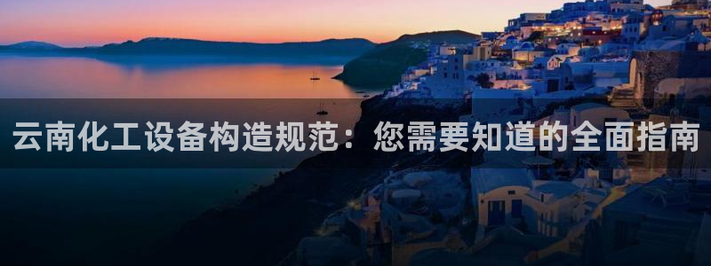 新宝gg怎么登录不了