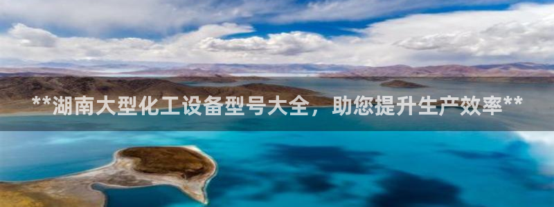 新宝gg一创造奇迹代理测速