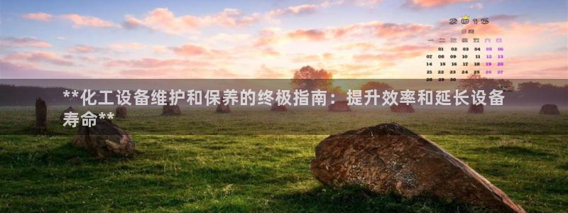新宝gg上线被抓