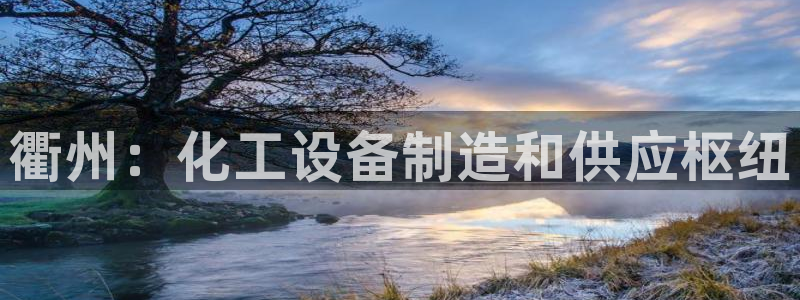 新宝gg奇迹登录