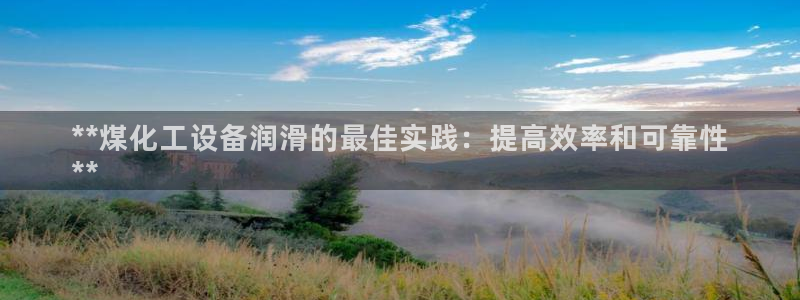 新宝gg登录了还能上吗