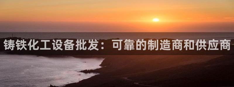 新宝gg提现不到账了?
