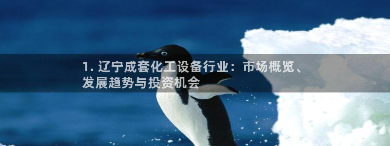 新宝gg注册网址