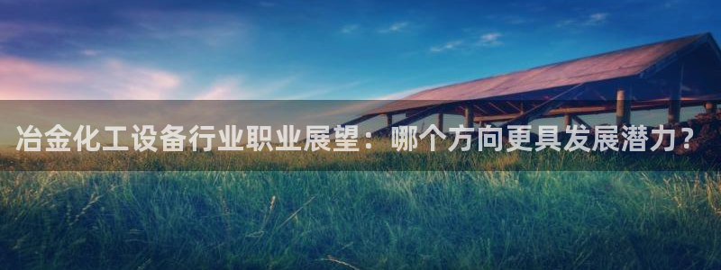 新宝gg怎么退钱