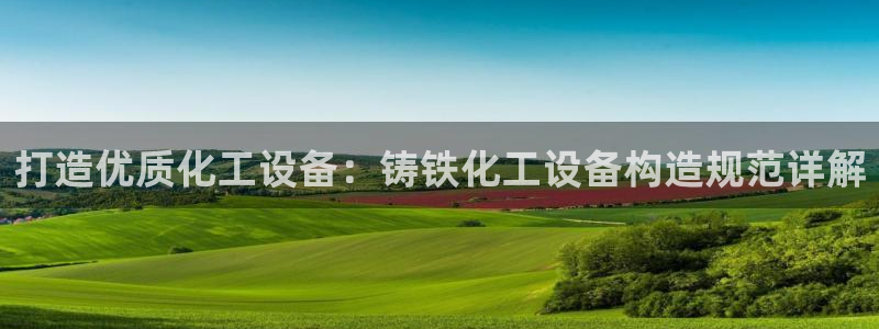 新宝gg一创造奇迹登陆