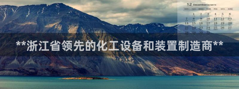 新宝gg黑钱怎么办