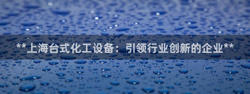 新宝gg一注册