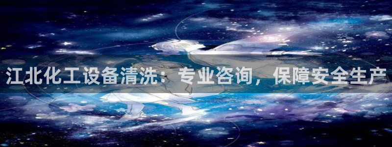 新宝gg创造奇迹登录注册玩法
