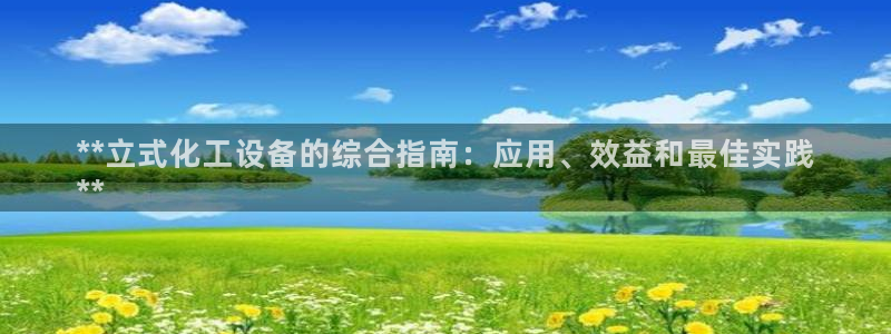 新宝gg游戏平台客服