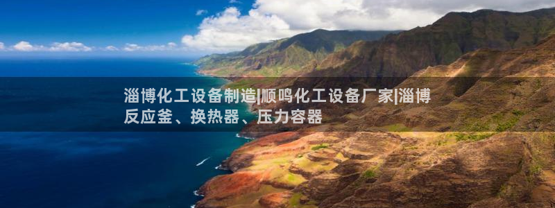 新宝gg官网最新版本更新内容介绍