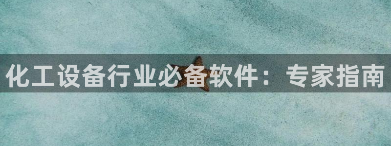 新宝gg账号注册平台