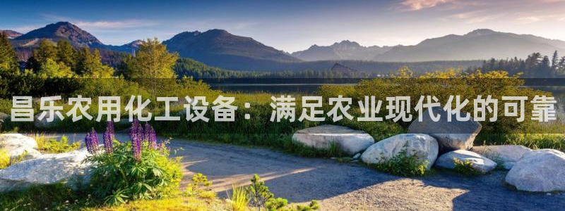 新宝GG平台登录注册