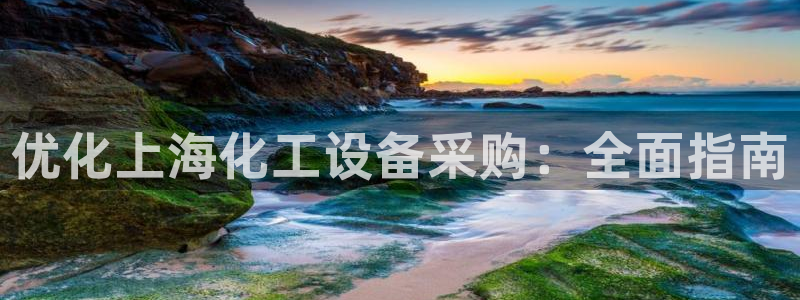 新宝gg一创造奇迹代理测速