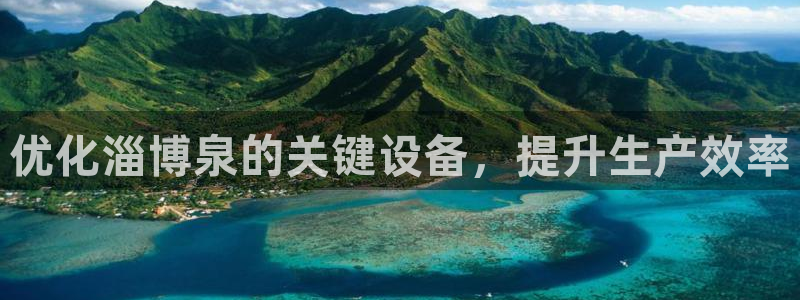 新宝gg怎么登录不上去了了