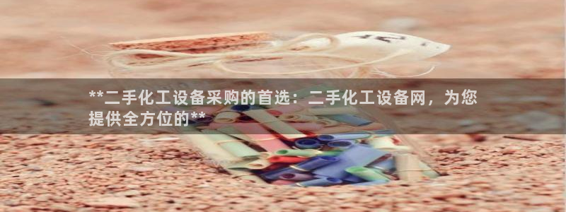 新宝gg最简单登录方法