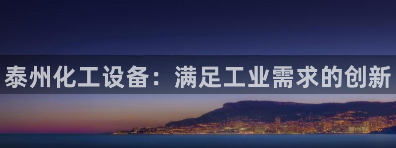 新宝gg5账号登录