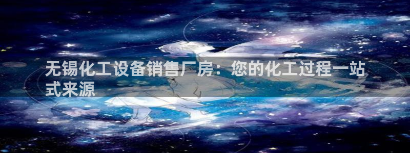 新宝gg最新更新内容与历史回顾
