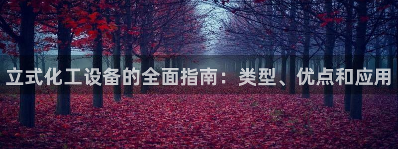 新宝gg—创造奇迹登录