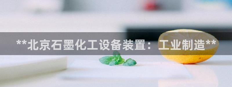 新宝gg一注册