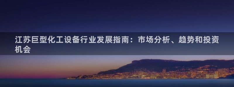 新宝gg游戏平台客服
