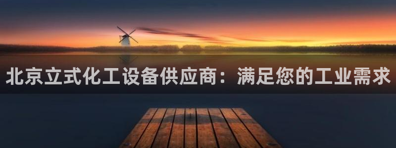 新宝gg真的能赚钱么