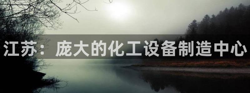 新宝gg一创造奇迹登