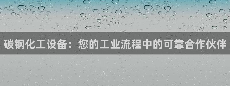 新宝gg最新更新内容与历史回顾