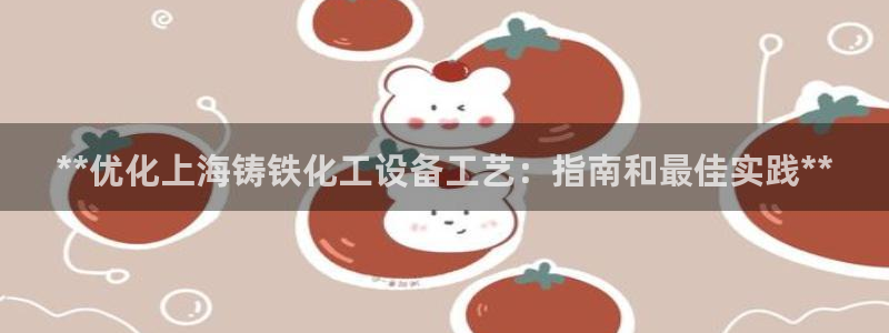 新宝gg—创造奇迹代理登录
