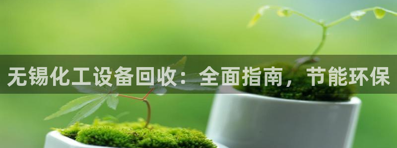 新宝gg创造奇迹官方登录注册入口