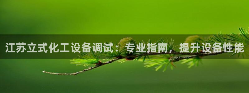 新宝gg上线被抓