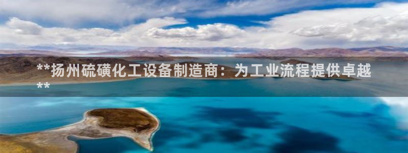 新宝gg账号首页