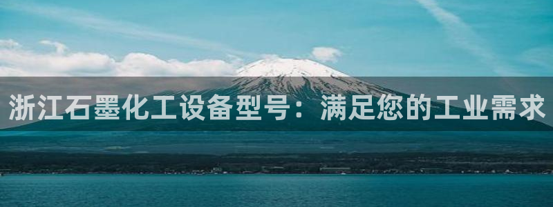 新宝gg创造奇迹平台注册登录
