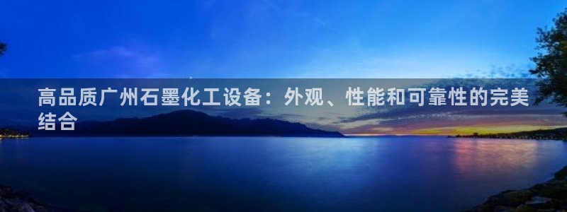 新宝gg奇迹登录