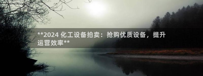 新宝gg一创造奇迹